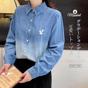 fj Vc fB[X V Of[V  hJ ETM  gbvX fjVc ܂ fUC VcuEX AE^[ JWA OJ HD {^ t H ~ 