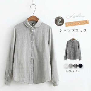 Rbg100 2dK[[ VcuEX fB[X ۋ Vc uEX  gbvX HD JWA n `FbN  ʋ ItBX Vv _uK[[ K[[Rbg 