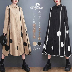 Vcs[X s[X fB[X O Os[X OVc  AC  vg g ̌^Jo[  Vv hbg  Os  G