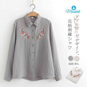 _uK[[ Vc fB[X K[[Vc 2dK[[ hJ uEX  ԕ VcuEX gbvX ܂  Rbg OJ t H  ̌^Jo[  JWA 