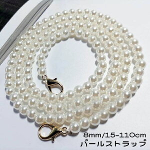 �������� �p�[���X�g���b�v ���R ���Ђ� �V�����_�[�R ���|�� �΂߂��� ��� ������ �t���ւ� ���� DIY �����h�~ �X�}�z �o�b�O