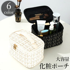 �������� ���σ|�[�` �o�j�e�B�o�b�O ���C�N�|�[�` �R�X���|�[�` ���f�B�[�X ���� �� �J�o�� �n���h�o�b�O ��e�� ���b�V���l�b�g ������ ����� �莝�� ���[ �������� �`�F�b�N�� �������