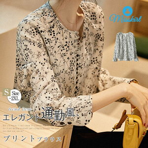 Vc uEX fB[X ԕ vguEX  w[lbN vg gbvX vI[o[ fUC t  H  傫TCY JWA GKg ̌^Jo[ 