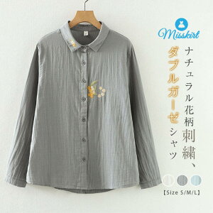 _uK[[ Vc  hJ fB[X V K[[Vc ԕ K[[  ܂ K[[Rbg 2dK[[ gbvX Rbg OJ HD t H  fUC  JW