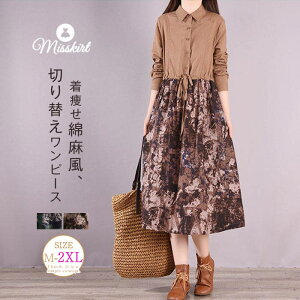 s[X hbLO  fB[X V ԕ ؂ւs[X Ȗ ܂  vI[o[ EGXg}[N R vg t H fUC 傫TCY  JWA g