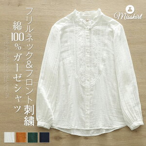 100% K[[ Vc uEX  tlbN X^hJ[ hJ ԕ 2dK[[ VcuEX fB[X gbvX t H ~ JWA i` _uK[[ HD ̌^Jo[