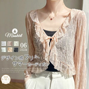 J[fBK { tA fB[X V Vc AE^[  n   Jbg\[ KE uEX OJ HD R gbvX t  UVJbg CgAE^[ fUC G