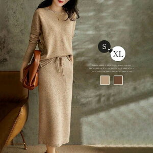 �Z�b�g�A�b�v ���f�B�[�X 30�� 2�_�Z�b�g �㉺ 2�_�Z�b�g �Z�[�^�[ ���f�B�[�X �j�b�g �Z�[�^�[ �H �g�b�v�X �E�G�X�g�S�� �t���A �~������ �X�J�[�g �G���K���g �t�H�[�}�� �t �� �H �~ �H�~ 