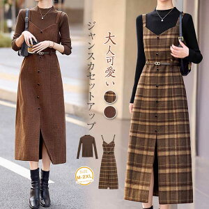 s[X Ǝ ZbgAbv fB[X jbgZ[^[ H~ Wp[XJ[g Os[X VXJ ꂢ jbg w   }}  e {Q ܎O 