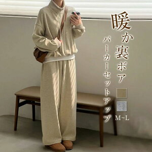 ZbgAbv XEFbgp[J[ fB[X H~ p[J[㉺Zbg Chpc  XEFbg {A X|[cEFA [EFA  o H ~ ꂢ JWA