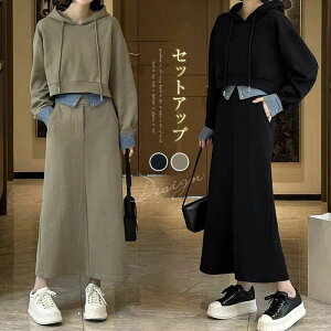 �Z�b�g�A�b�v ���f�B�[�X 30�� 2�_�Z�b�g �㉺ 2�_�Z�b�g �p�[�J�[ ���f�B�[�X ������� �H �X�E�F�b�g ���� �H �g�b�v�X �E�G�X�g�S�� �t���A �~������ �X�J�[�g �G���K���g �t�H�[�}�� �t ��