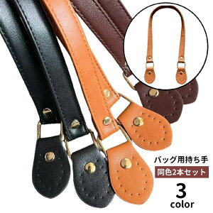  obOp 2{Zbg nh nhobOp U[ tFCNU[ tւ  C p DIY nhCh | Ntg ޗ  Jop obOANZT[