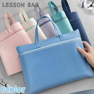  bXobO g[gobO nhobO  Jo A4TCY h  LbY fB[X Y jZbNX m[g t@C  ȏ Ql [ ׋ w K 