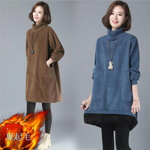 Nуs[X nClbNs[X ^[glbN  ̌^Jo[ fB[X `jbN  R[fC 傫TCY ujbg H ~ 30 40 n  R[fC 