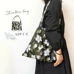 fB[X LoX obO g[gobO a4 ^ 傫 t@Xi[t ʋ ʊw  LoXg[g l ԕ   킢 pXP[X e g[gobO A4T