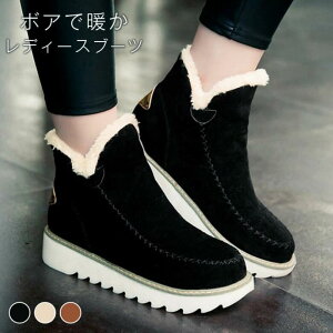 N V[gu[c fB[X C {A ₷ tbgV[Y  XG[h tFCNt@[ [gu[c   h g h\[ ɂ JWA