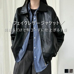 tFCNU[ WPbg fB[X AE^[ h C_[XWPbg t H~ ̌^Jo[ tFCNU[WPbg v  {[ oCNWPbg 傫TCY 