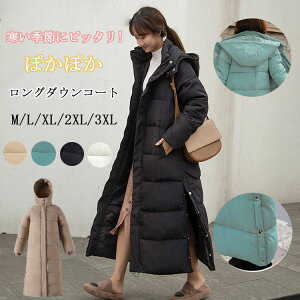 _ER[g fB[X t[ht OR[g H~ _E ȃR[g  R[g n |Pbg O_ER[g ~ x`R[g AE^[ g ~ hR[g  J