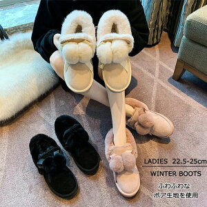 [gu[c fB[X Xm[u[c u[c N fB[X V[gu[c tA[ t@[t ₷ ₷  V[Y u[c  JWA h  