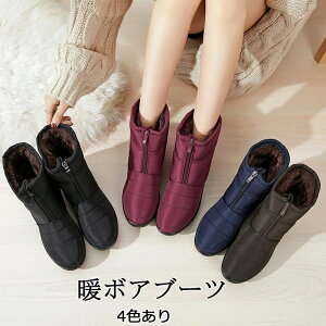 [gu[c fB[X V[gu[c {A N  V[Y C t@[X Xm[u[c h H ~ V[gu[c  ~ JWA 傫TCY [q[ 30 40