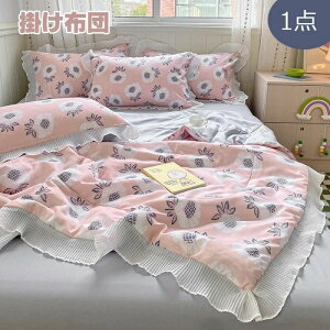 |zc VO ėp | ^Izc |zc  1_Zbgi[f ĕzc |zc t|zc Z~_u LgPbg ӂƂ |zc G芴 |z