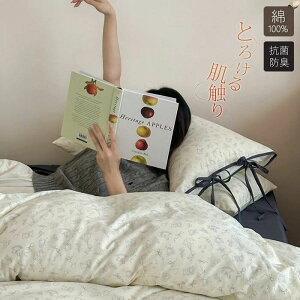 zcJo[ 100 VO 3_4_Zbg |zcJo[ ӂƂ񂩂΁[ 킢  _u HѕzcJo[ |ӂƂJo[ fɂ₳ Z~_u ~zcJo[ Jo[Zbg