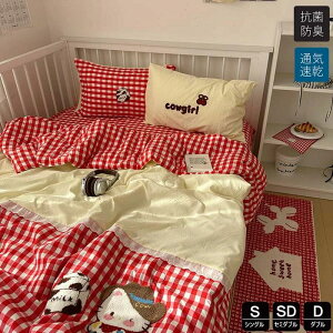 |zc VO zc `FbN zc 1_3_4_Zbg tďHp|zc Z~_u ӂƂ 􂦂 LgPbg Ђ  |zc _u  qzc 