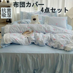 |zcJo[ zcJo[ 3_Zbg  4_Zbg VOzcJo[ VOzcJo[ _uJo[zcJo[ZbgzcJo[ 킢zcJo[ ؍zcJo[ XgCv 