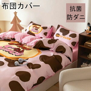 zcJo[ 3_Zbg |zcJo[ VO  LN^[ HѕzcJo[ Z~_u 4_Zbg mEap ӂƂ񂩂΁[ ~zcJo[ Jo[ QJo[Zbg Jo[