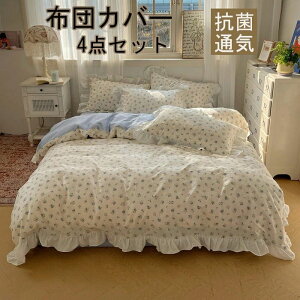 zcJo[ 3_Zbg |zcJo[ VO 100% ꑍ HѕzcJo[ Z~_u 4_Zbg mEap ӂƂ񂩂΁[ ~zcJo[ Jo[ QJo[Zbg Jo[Z