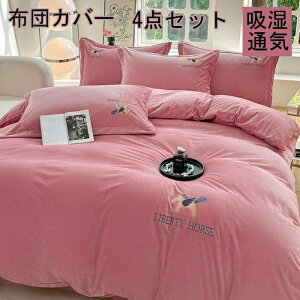 zcJo[ 3_Zbg |zcJo[ VO  n HѕzcJo[ Z~_u 4_Zbg mEap ӂƂ񂩂΁[ ~zcJo[ Jo[ QJo[Zbg Jo[Zbg 