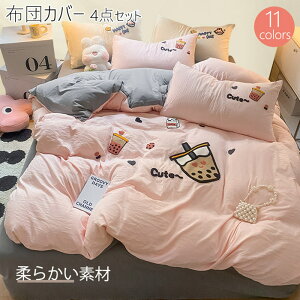 zcJo[ 3_Zbg Z~VO 킢 |zcJo[ _u zcJo[ Z~_u 4_Zbg mEap Jo[ QJo[Zbg Jo[Zbg xbhpi tbgV[c