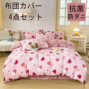 zcJo[ 3_Zbg |zcJo[ VO ꑍHѕzcJo[ Z~_u 4_Zbg mEap ӂƂ񂩂΁[ ~zcJo[ Jo[ QJo[Zbg Jo[Zbg x