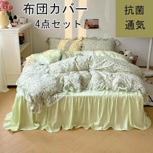 zcJo[ 3_Zbg |zcJo[ VO LN^[ HѕzcJo[ Z~_u 4_Zbg mEap ӂƂ񂩂΁[ ~zcJo[ Jo[ QJo[Zbg Jo[