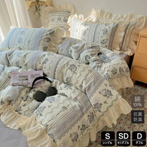 zcJo[ 100 VO 3_4_Zbg tt |zcJo[ 킢  HѕzcJo[ Z~_u fɂ₳ ӂƂ񂩂΁[ ~zcJo[ QJo[Zbg Jo[Z