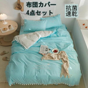 zcJo[ 3_Zbg |zcJo[ VO 100%  n HѕzcJo[ Z~_u 4_Zbg mEap ӂƂ񂩂΁[ ~zcJo[ Jo[ QJo[Zbg Jo[Z