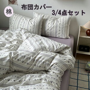 |zcJo[ zcJo[ 3_Zbg 4_Zbg VOzcJo[ ixbhpi ~zcJo[ QJo[ _uJo[zcJo[ZbgzcJo[ 킢zcJo[ ؍