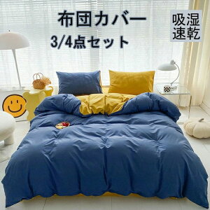 zcJo[ 3_Zbg |zcJo[ VO 100%  n HѕzcJo[ Z~_u 4_Zbg mEap ӂƂ񂩂΁[ ~zcJo[ Jo[ QJo[Zbg Jo[Z