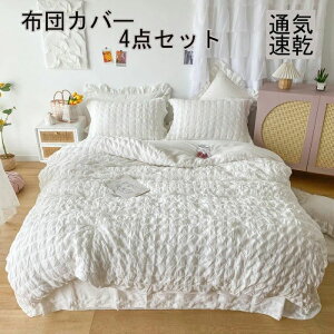 zcJo[ 3_Zbg |zcJo[ VO 100%  n HѕzcJo[ Z~_u 4_Zbg mEap ӂƂ񂩂΁[ ~zcJo[ Jo[ QJo[Zbg Jo[Z