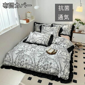 zcJo[ 3_Zbg |zcJo[ VO ꑍ HѕzcJo[ Z~_u 4_Zbg mEap ӂƂ񂩂΁[ ~zcJo[ Jo[ QJo[Zbg Jo[Zbg x