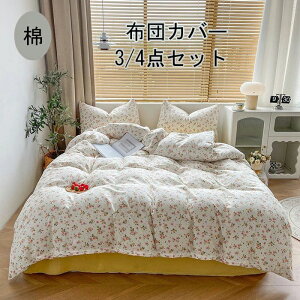 zcJo[ 3_Zbg |zcJo[ VO 100%   HѕzcJo[ Z~_u 4_Zbg mEap ӂƂ񂩂΁[ ~zcJo[ Jo[ QJo[Zbg Jo[Z