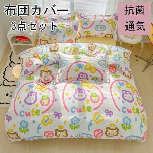 zcJo[ 3_Zbg |zcJo[ VO ꑍ HѕzcJo[ Z~_u 4_Zbg mEap ӂƂ񂩂΁[ ~zcJo[ Jo[ QJo[Zbg Jo[Zbg x