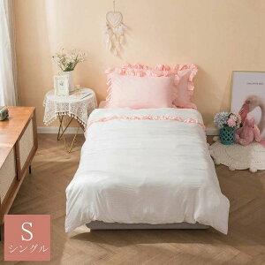 zcJo[ VO 3A4_Zbg tďH zcZbg tt |zcJo[ n 킢 QJo[Zbg Z~_u Jo[ Z~VO ~zcJo[ V[cJo[ {TC