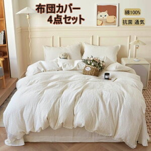 |zcJo[ zcJo[ 3_Zbg 4_Zbg VOzcJo[ ixbhpi ~zcJo[ QJo[ _u Jo[ zcJo[Zbg zcJo[ 킢zcJo[ ؍z