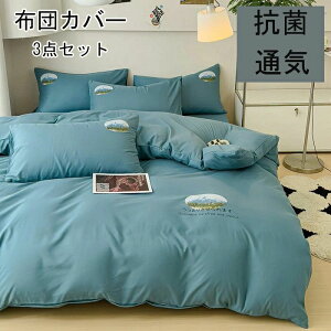 zcJo[ 3_Zbg |zcJo[ VO ꖳn HѕzcJo[ Z~_u 4_Zbg mEap ӂƂ񂩂΁[ ~zcJo[ Jo[ QJo[Zbg Jo[Zbg x