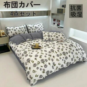 zcJo[ 3_Zbg |zcJo[ VO  HѕzcJo[ Z~_u 4_Zbg mEap ӂƂ񂩂΁[ ~zcJo[ Jo[ QJo[Zbg Jo[Zbg x