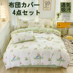 |zcJo[ zcJo[ 3_Zbg 4_Zbg VOzcJo[ ixbhpi ~zcJo[ QJo[ _u Jo[ zcJo[Zbg zcJo[ 킢zcJo[ ؍z