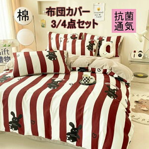 |zcJo[ zcJo[ 3_Zbg 4_Zbg VOzcJo[ ixbhpi ~zcJo[ QJo[ _u Jo[ zcJo[Zbg zcJo[ 킢zcJo[ ؍z