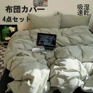 zcJo[ 3_Zbg |zcJo[ VO 100%  XgCv HѕzcJo[ Z~_u 4_Zbg mEap ӂƂ񂩂΁[ ~zcJo[ Jo[ QJo[Zbg J