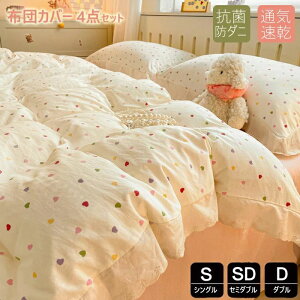 zcJo[ 3_4_Zbg VO ԕ  킢 tt |zcJo[ ~zƂJo[ _u zcJo[ Z~_u mEap Jo[ qQJo[ Jo[Zb